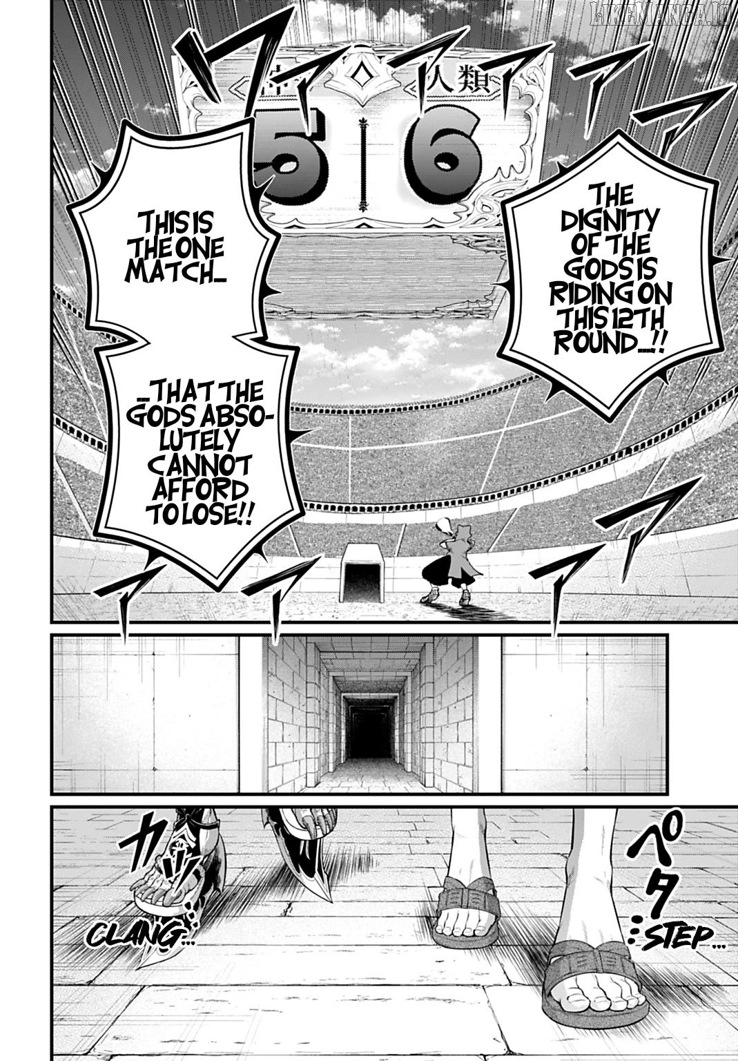 Record Of Ragnarok, Chapter 108 image 06